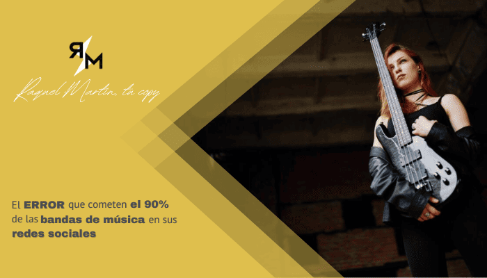 redes-sociales-para-bandas-de-musica